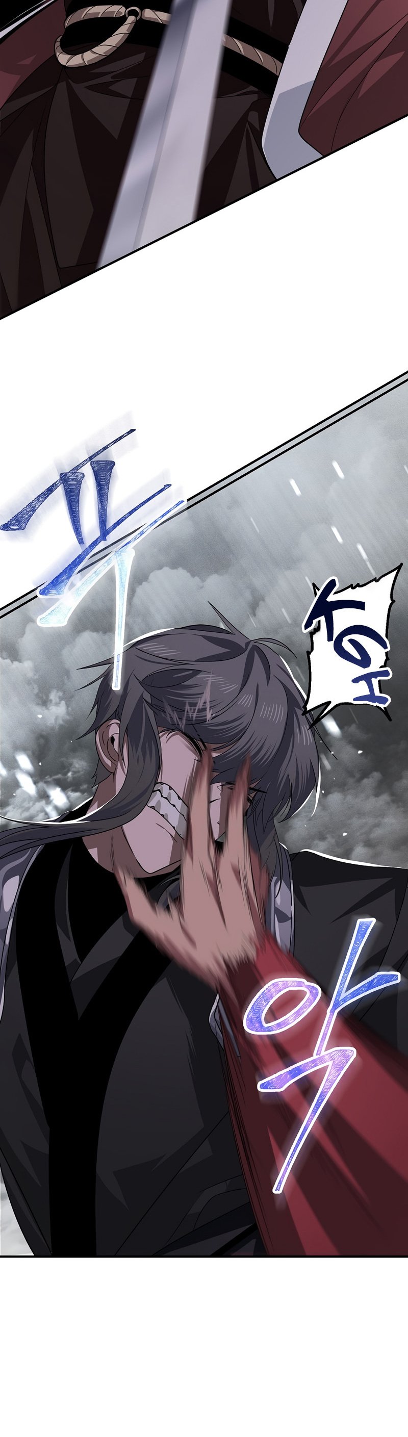 SSS-Class Suicide Hunter, Chapter 74 image 11